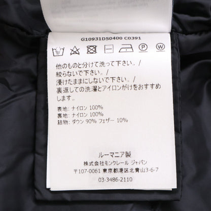 MONCLER モンクレール 【美品】LIN リン ウエストドローストリング ライトダウン コート
