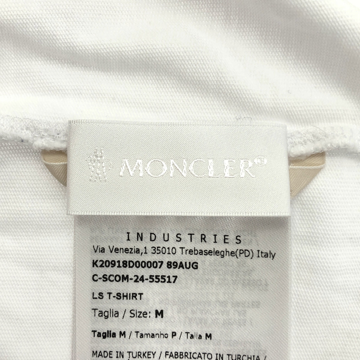 MONCLER モンクレール 25AW LS T-SHIRT ホワイト コットン バックプリント 刺繍ロゴ ロングスリーブカットソー トップス