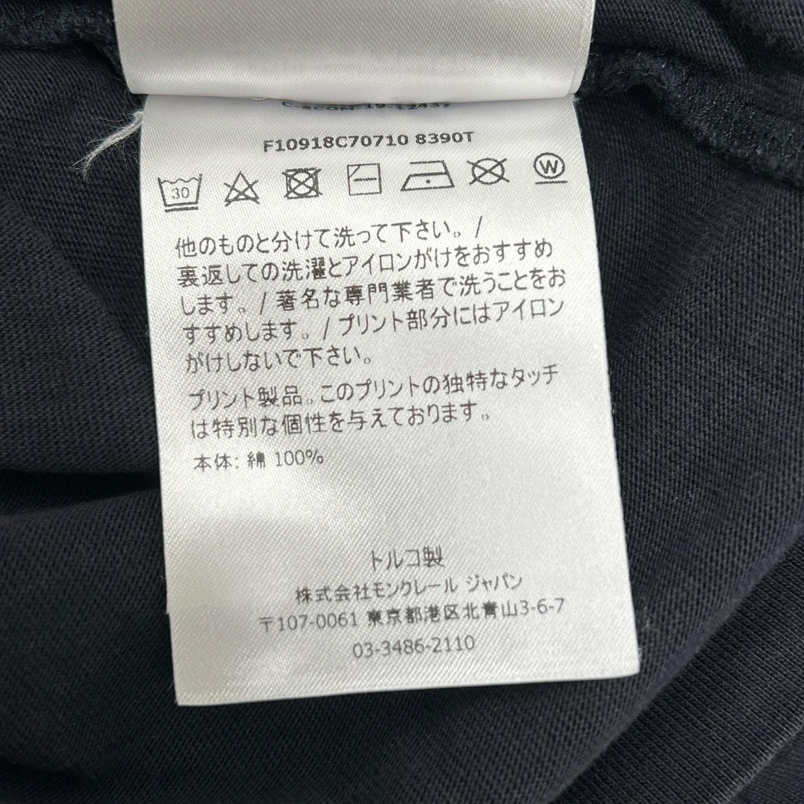 MONCLER モンクレール 19SS MAGLIA T-SHIRT ブラック×ホワイト コットン ロゴプリント ショートスリーブカットソー トップス
