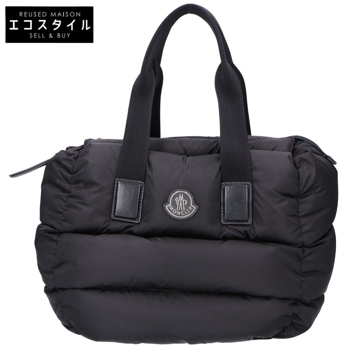 MONCLER モンクレール CARADOC/カラドック キルティングナイロン メタルロゴ ダウントートバッグ トートバッグ