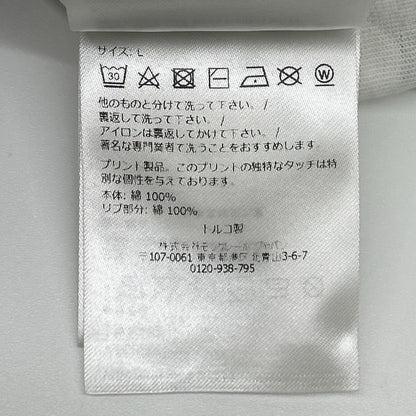 MONCLER モンクレール 【GRENOBLE】23年製 ホワイト T-SHIRT MANICA CORTA ロゴプリントTシャツ トップス