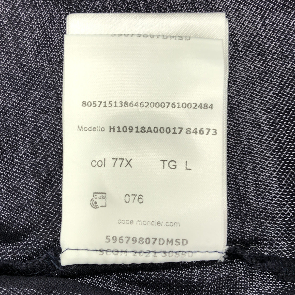 MONCLER モンクレール 21年製 ネイビー 鹿の子 SS POLO バックロゴ刺しゅう 半袖ポロシャツ トップス