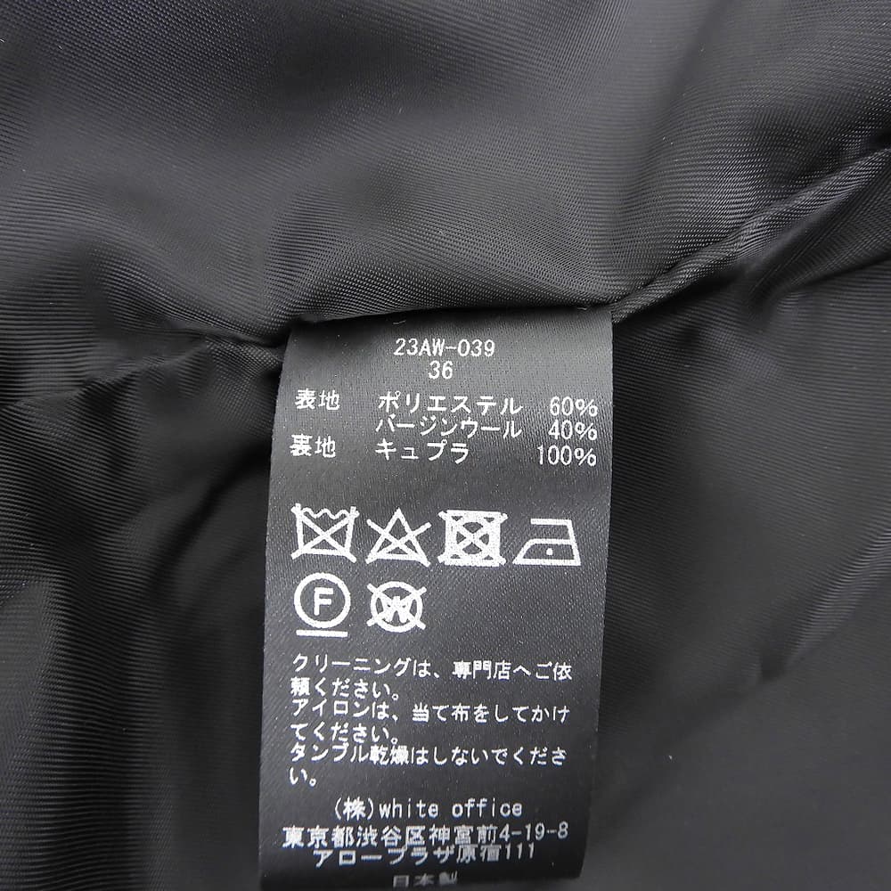 COUTURE D'ADAM クチュールドアダム ボア ダブルボタン コート レディース 黒 ブラック 36 コート