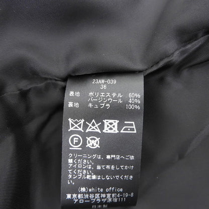 COUTURE D'ADAM クチュールドアダム ボア ダブルボタン コート レディース 黒 ブラック 36 コート