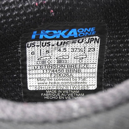 HOKAONEONE ホカオネオネ 美品 STINSON BREEZE カットアウトレザー ボリュームソール ラバートゥローカットスニーカー 黒 23cm 1174450 シューズ