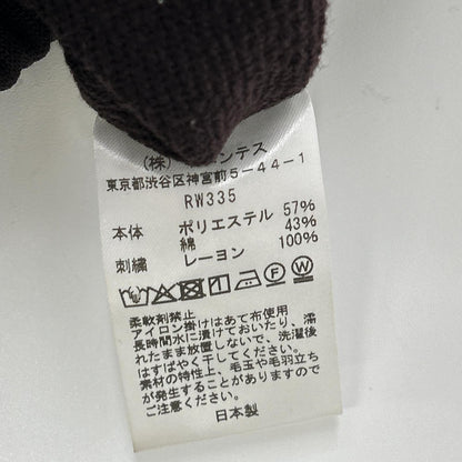 needles ニードルズ RW335 ダークパープル コットン混 ブライトジャージー パピヨン刺繍 H.D. Sweat Pant/ヒザデルパンツ ボトムス