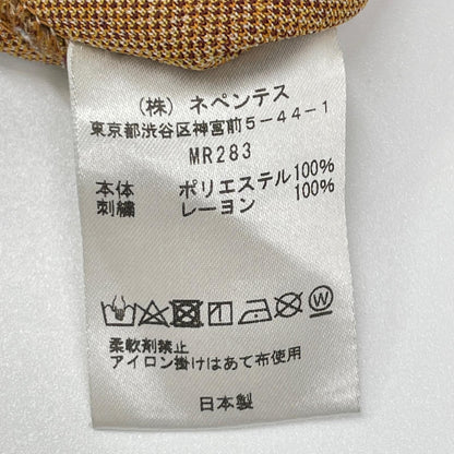 needles ニードルズ MR283 ベージュ ポリエステル パピヨン刺繍 アラベスクジャガード TRACK PANT - POLY JQ ボトムス