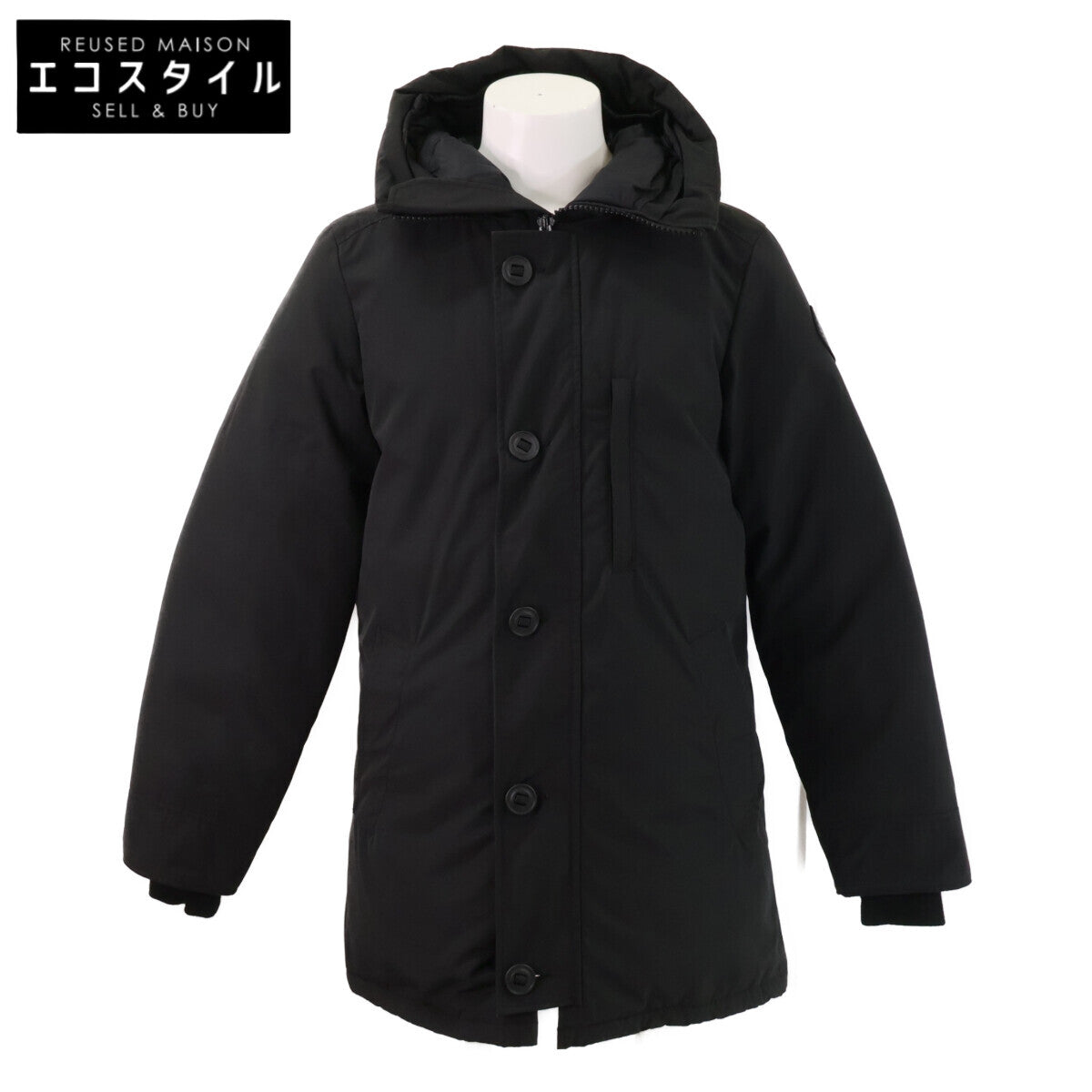 CANADA GOOSE カナダグース 【国内正規】2053MB Chateau Parka Black Label シャトーパーカ ダウンジャケット ジャケット