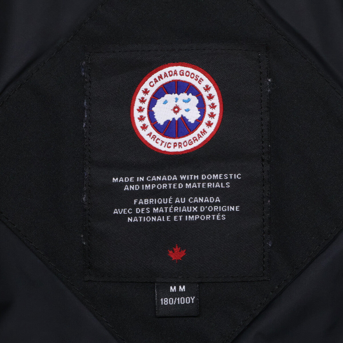CANADA GOOSE カナダグース 【国内正規】2053MB Chateau Parka Black Label シャトーパーカ ダウンジャケット ジャケット