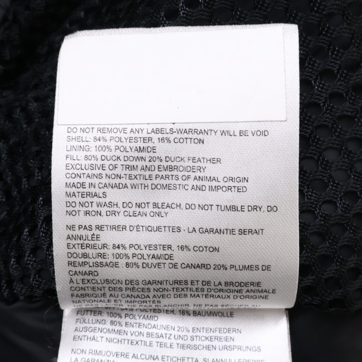 CANADA GOOSE カナダグース 【国内正規】2053MB Chateau Parka Black Label シャトーパーカ ダウンジャケット ジャケット