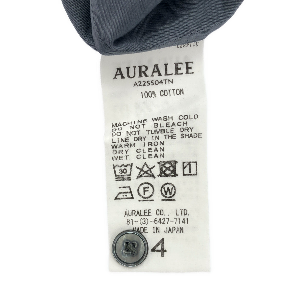 AURALEE オーラリー 22SS A22SS04TN ダークブルーグレー WASHED FINX TWILL P/O SHIRTS プルオーバーシャツ トップス