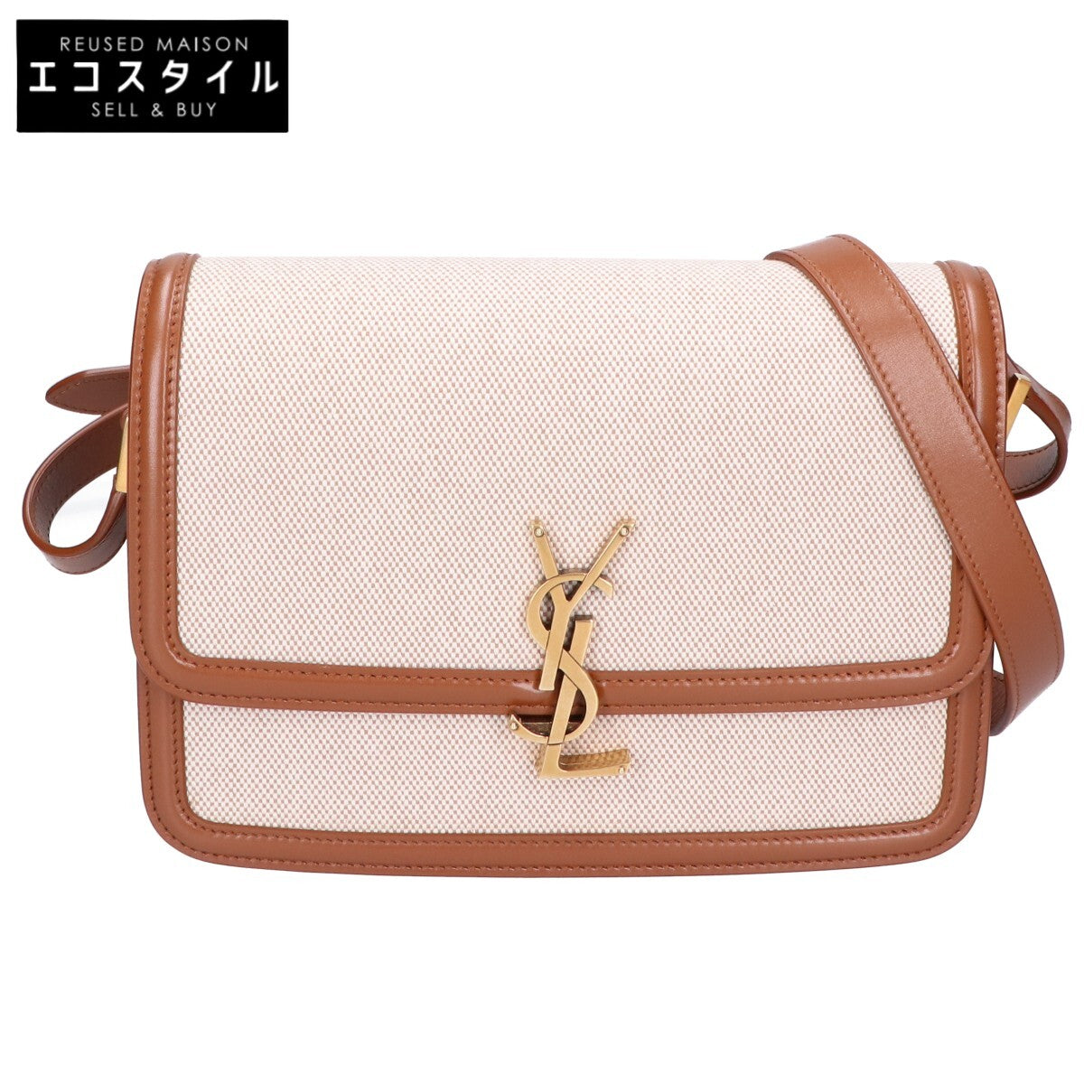 SAINT LAURENT PARIS サンローランパリ 新品同様 634305 キャンバス x レザー ソルフェリーノ ミディアム フラップショルダーバッグ ショルダーバッグ