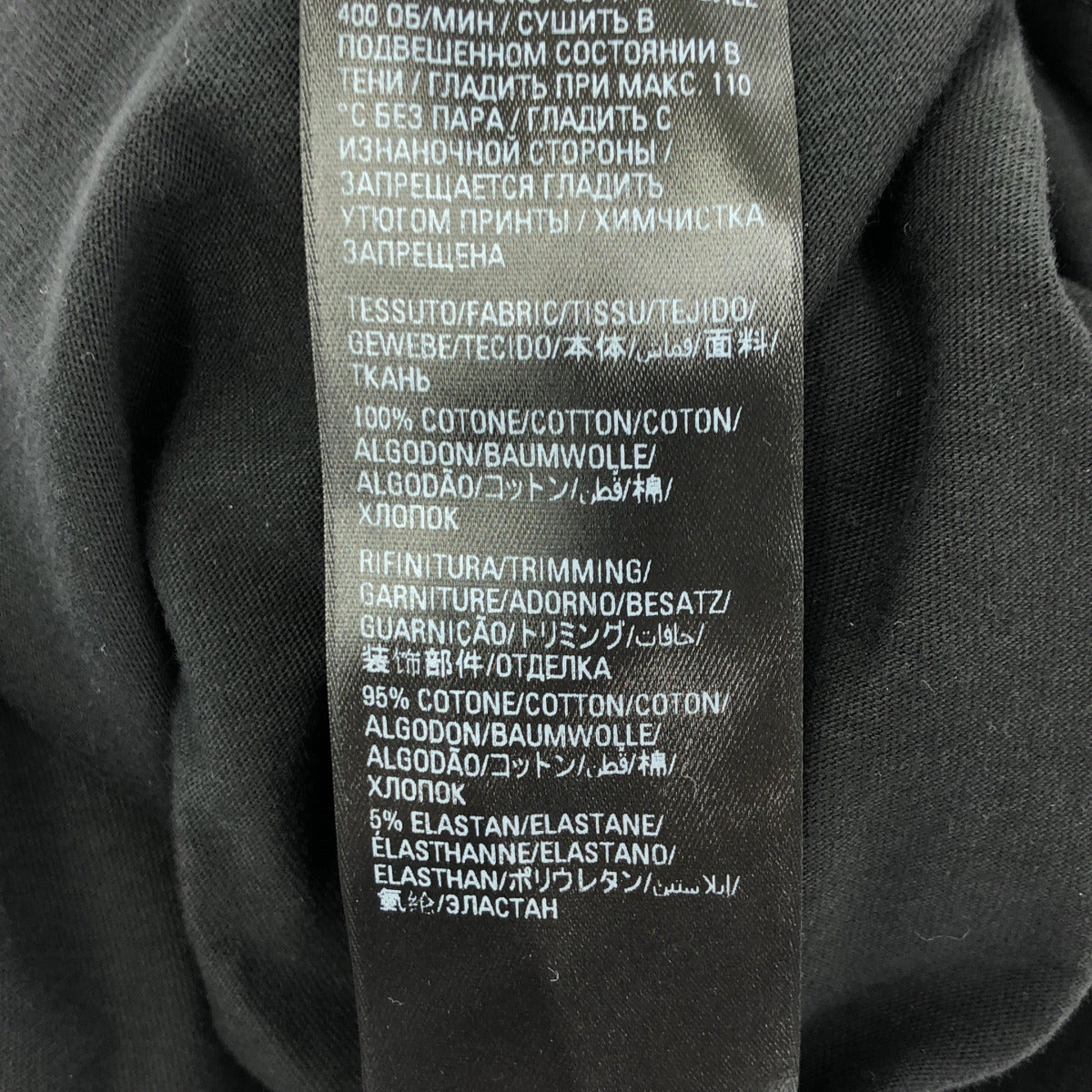BALENCIAGA バレンシアガ 720501 ブラック 360 Tubular T-Shirt Oversized トップス