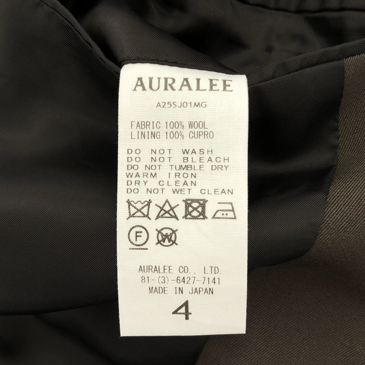 AURALEE オーラリー 25SS A25SJ01MG ダークブラウン LIGHT WOOL MAX GABARDINE JACKET シングルジャケット トップス