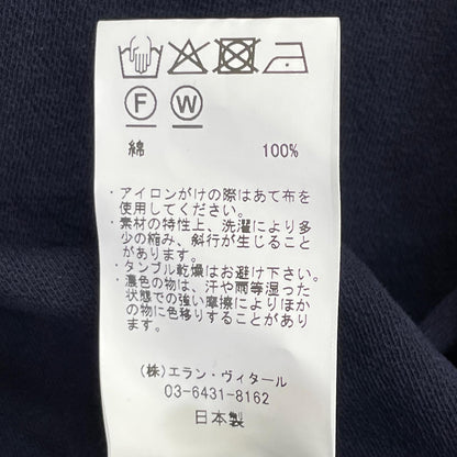 MAATEE&SONS マーティーアンドサンズ 26SS ネイビー S/S SKIPPER COTTON CRAPE ショートスリーブスキッパーカットソー トップス