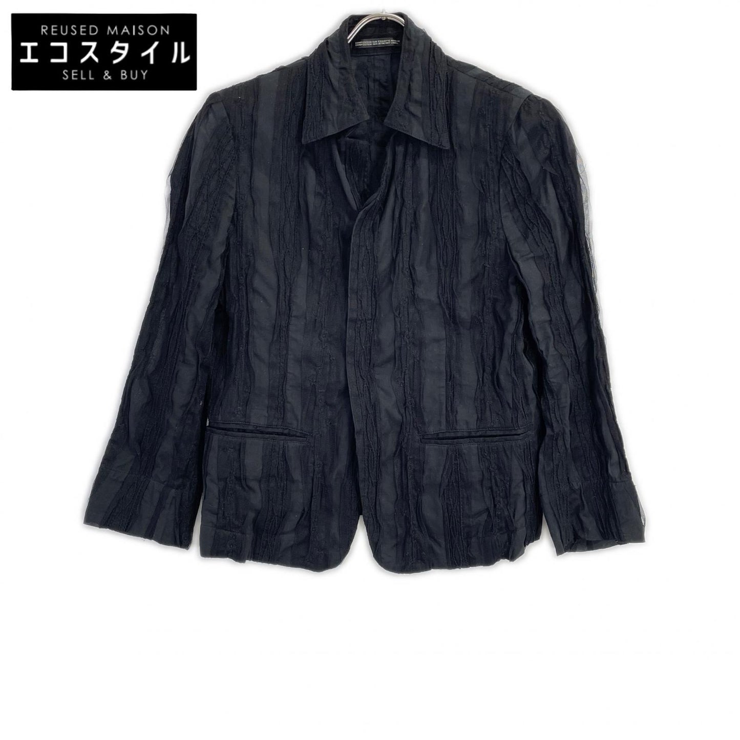yohjiyamamoto ヨウジヤマモト FB-J02-023 ブラック レース フロントスナップボタン シャツジャケット トップス