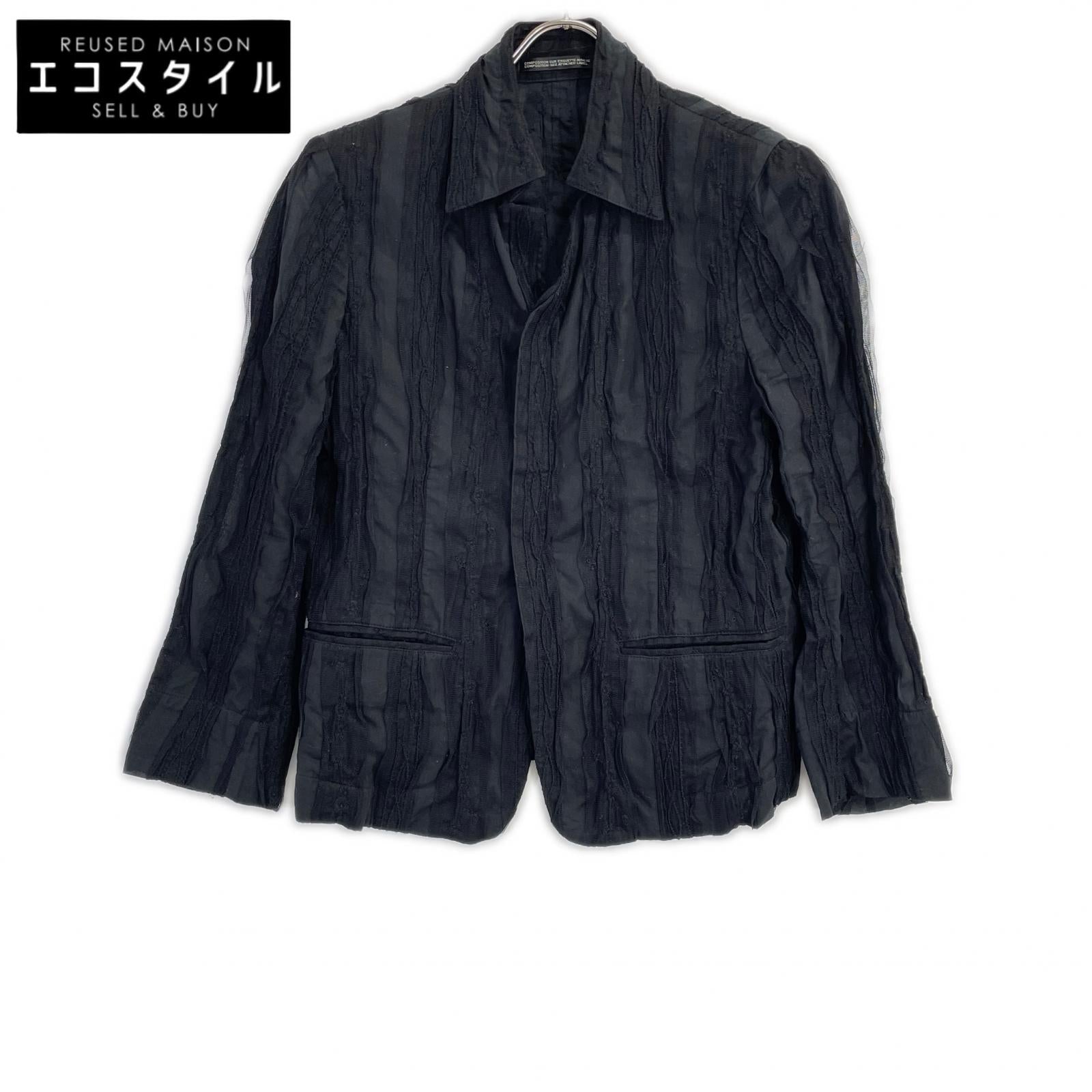 yohjiyamamoto ヨウジヤマモト FB-J02-023 ブラック レース フロントスナップボタン シャツジャケット トップス