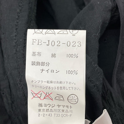 yohjiyamamoto ヨウジヤマモト FB-J02-023 ブラック レース フロントスナップボタン シャツジャケット トップス