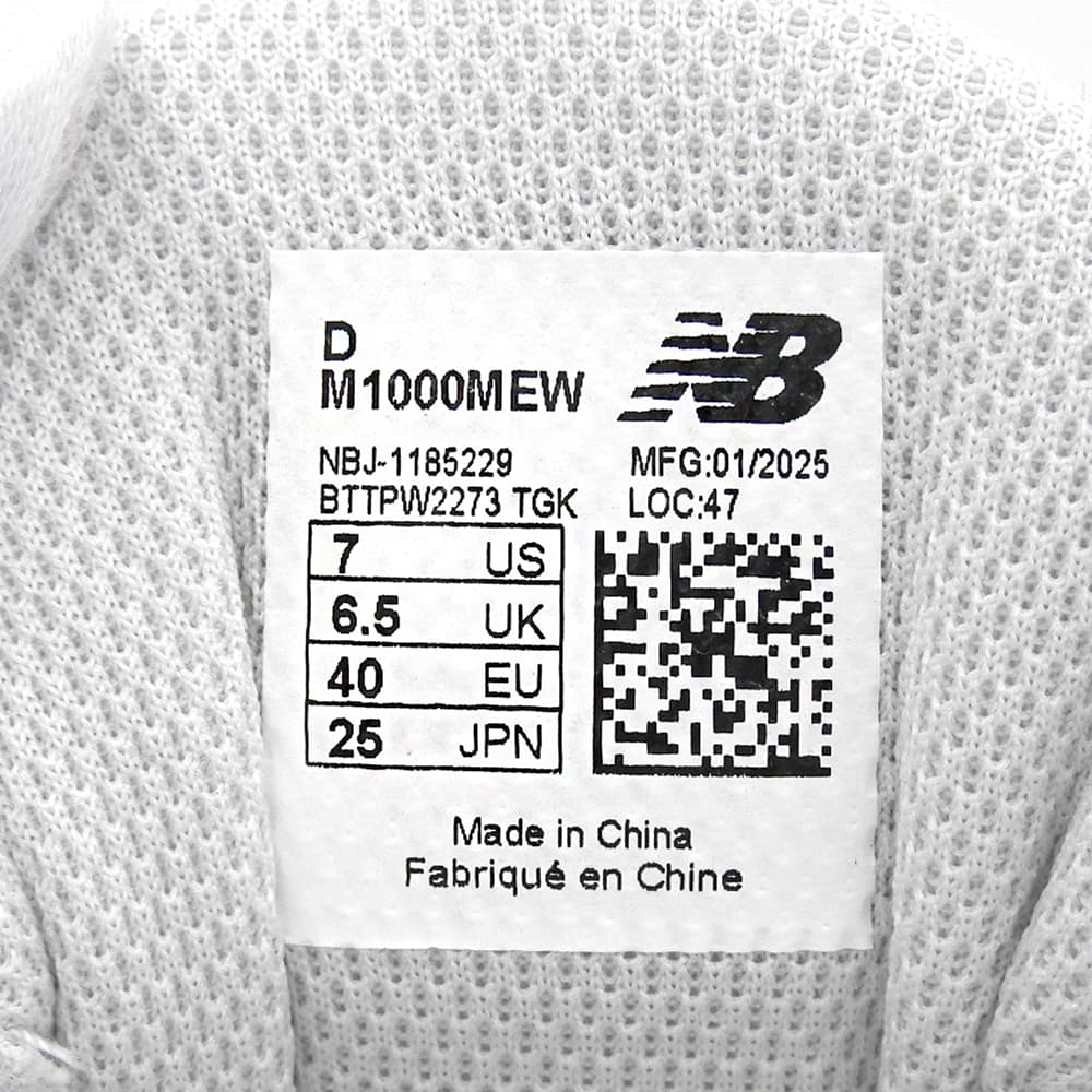 NEW BALANCE ニューバランス 新品同様 1000 スニーカー シューズ メンズ ホワイト グレー 25cm M1000MEW シューズ