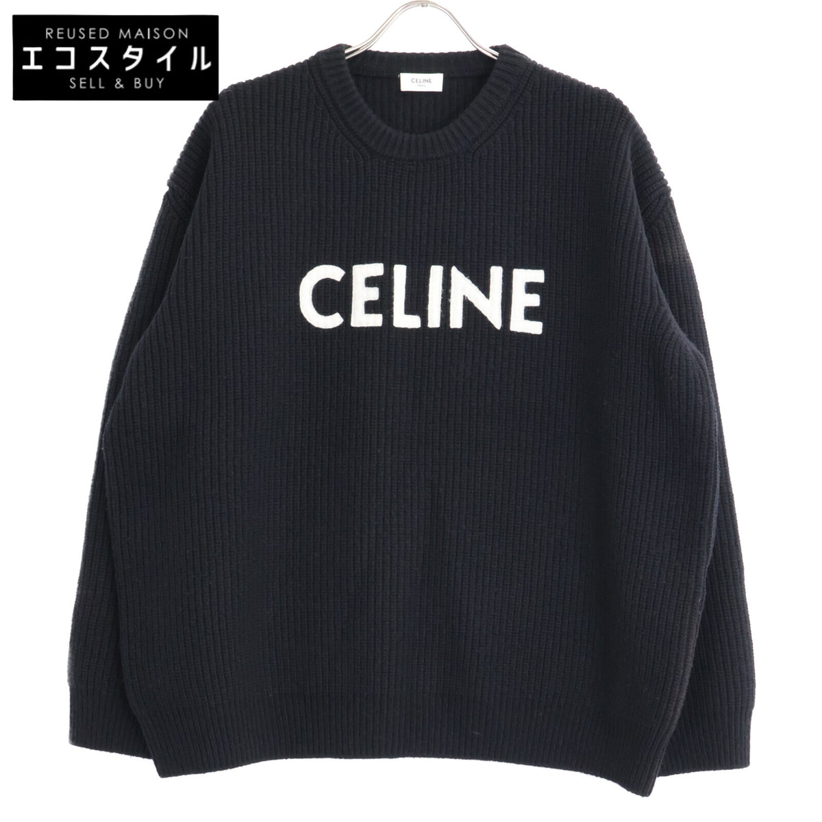 CELINE セリーヌ 【国内正規】2A09T423P エディ期 フロントロゴ オーバーサイズ クルーネック ニットセーター トップス