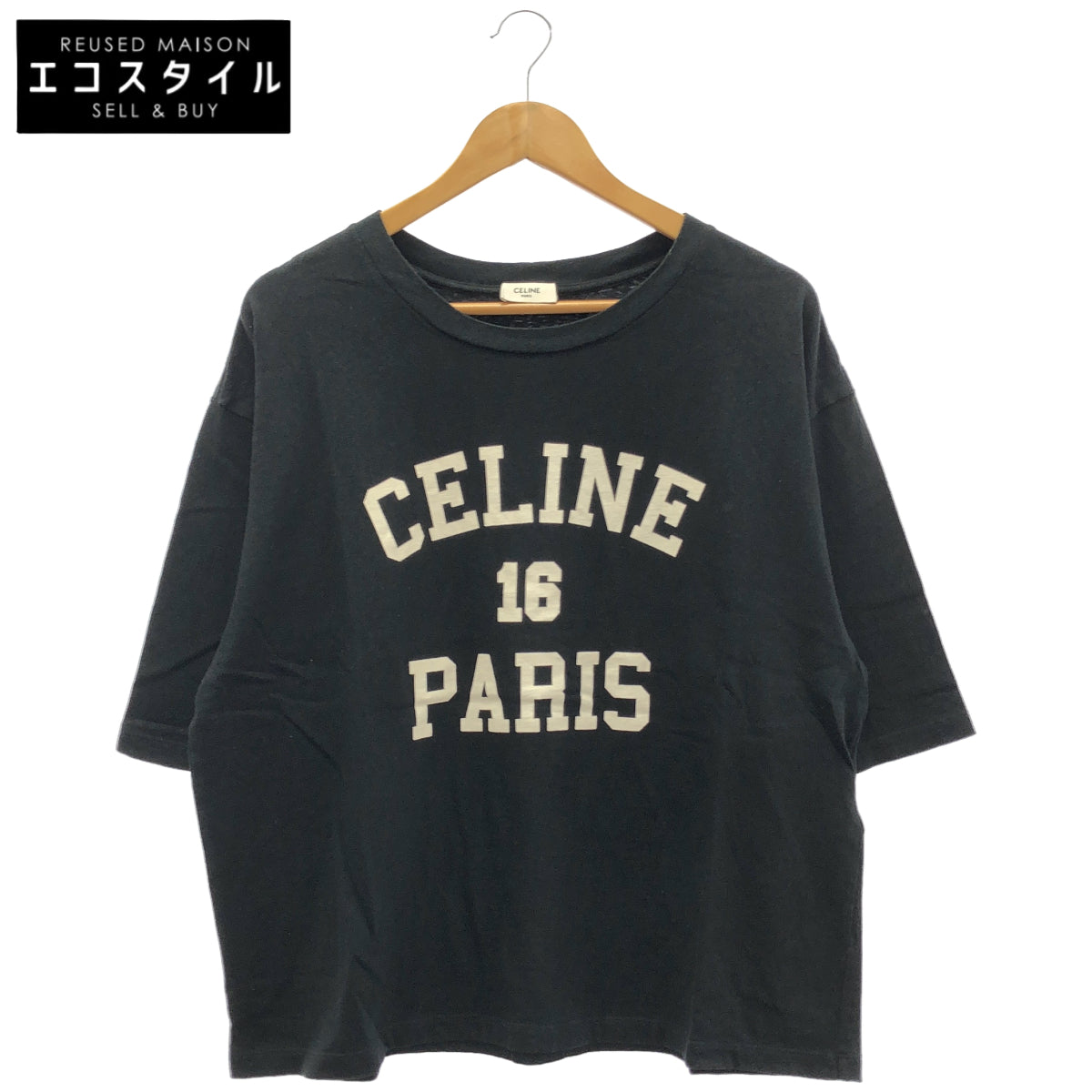 CELINE Eddie era 2X38J865W.38AW Black × white cotton front-print crew-neck loose cropped T-shirt, top