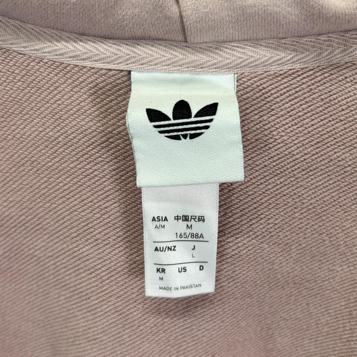 adidas アディダス KE9804 ADILENIUM シーズン 4 TEAMGEIST ウォッシュピンク フレンチテリー ルーズフィット オーバーサイズフルジップパーカー トップス