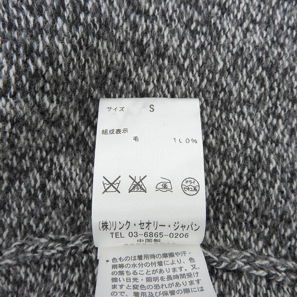 Theory セオリー ウール100% ボタンレス ミディアム ニットカーディガン トップス レディース グレー S 01-1303851 トップス