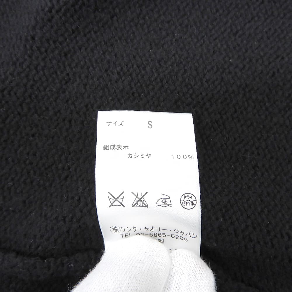 Theory セオリー カシミヤ100% ボタンレス ミディアムニットカーディガン トップス レディース ブラック S 01-1303757 トップス
