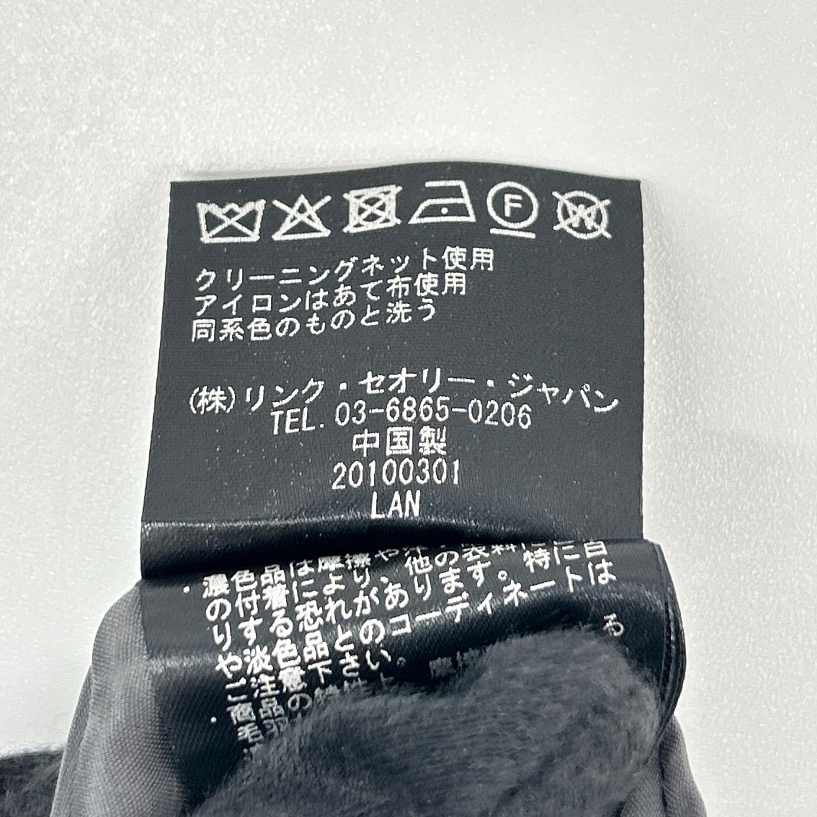 theory luxe セオリーリュクス グレー ウール Vネック ワンピース ワンピース