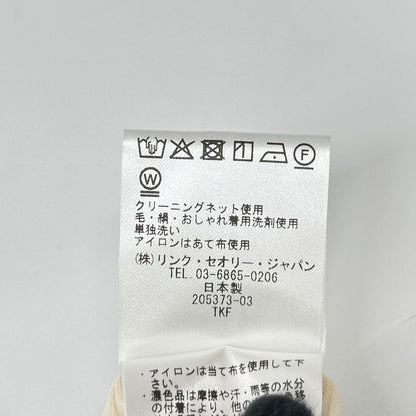 theory luxe セオリーリュクス 24年製 ブルー リーフプリント スカート スカート