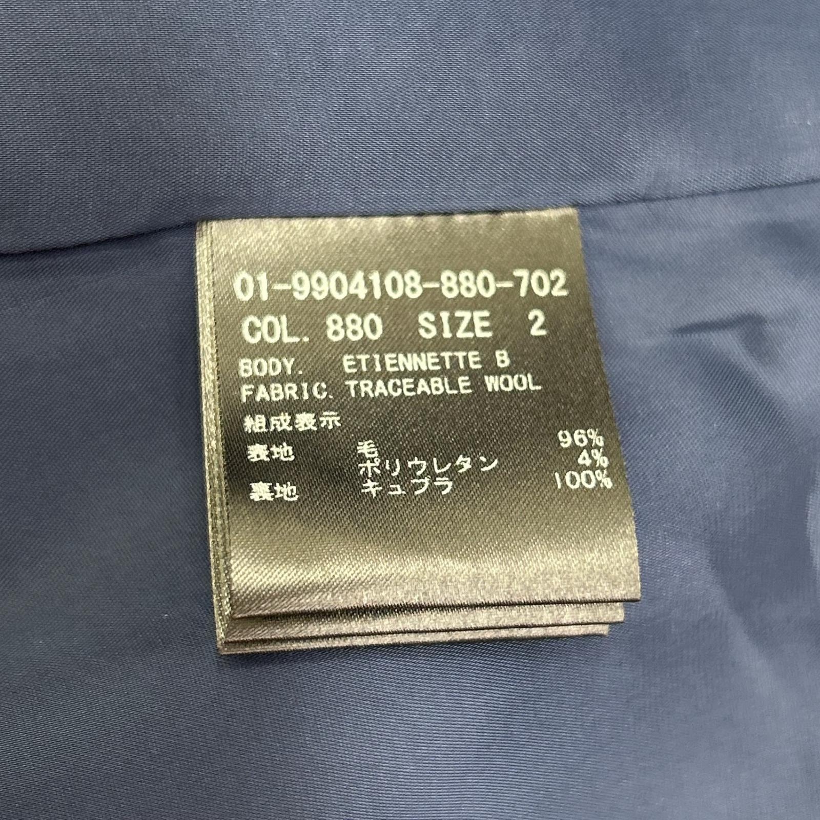 Theory セオリー 01-9904108 ブルー Traceable Wool Etiennette B Blazer テーラードジャケット ジャケット
