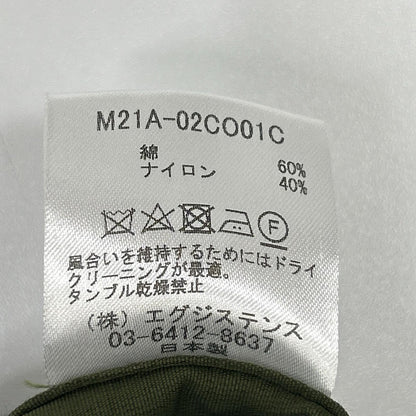 marka マーカ M21A-02CO01C オリーブ オーガニックコットン×リサイクルナイロン SNOW PARKA RECYCLE 60/40 CLOTH ジャケット