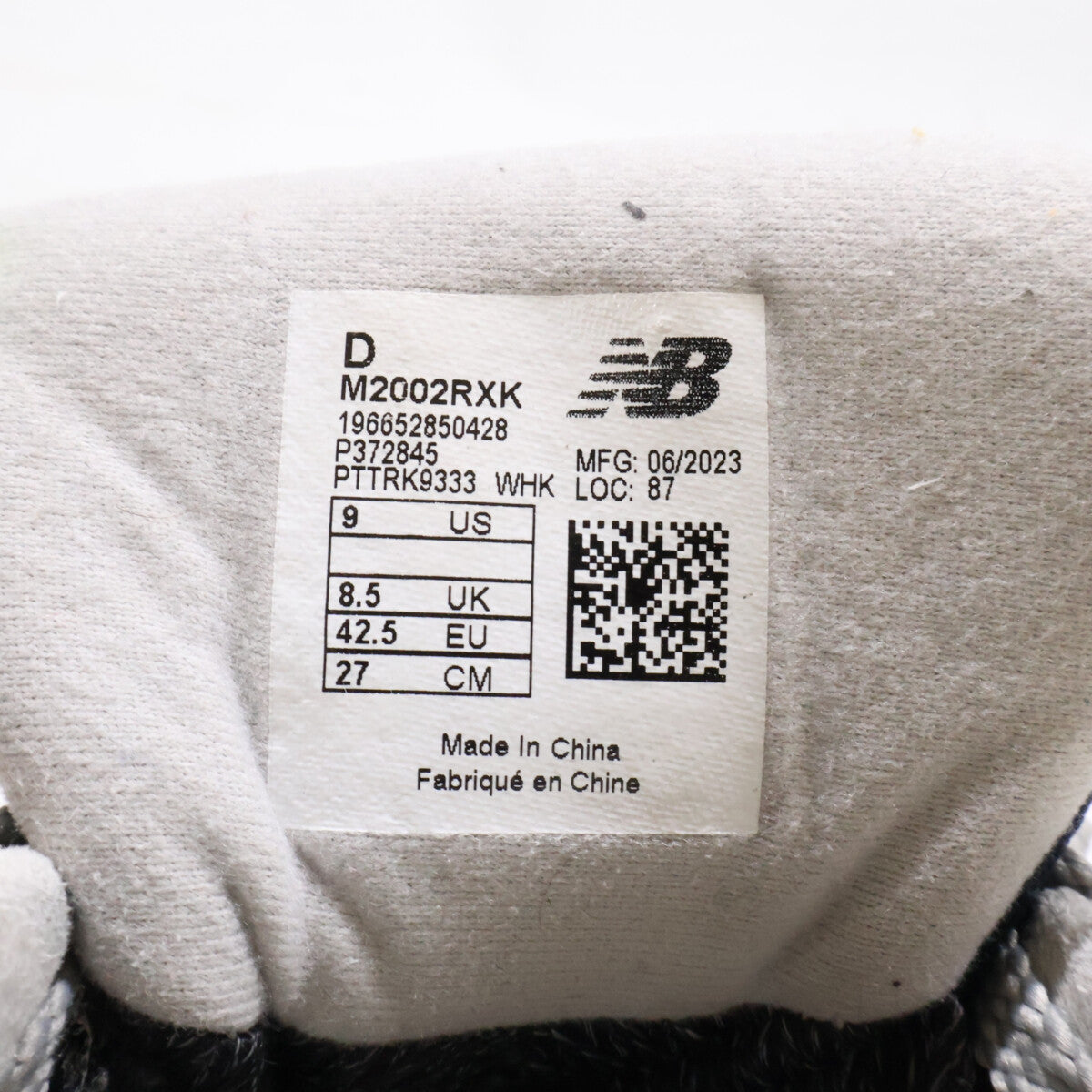NEW BALANCE ニューバランス M2002RXK GORE-TEX スエード/メッシュ スニーカー シューズ