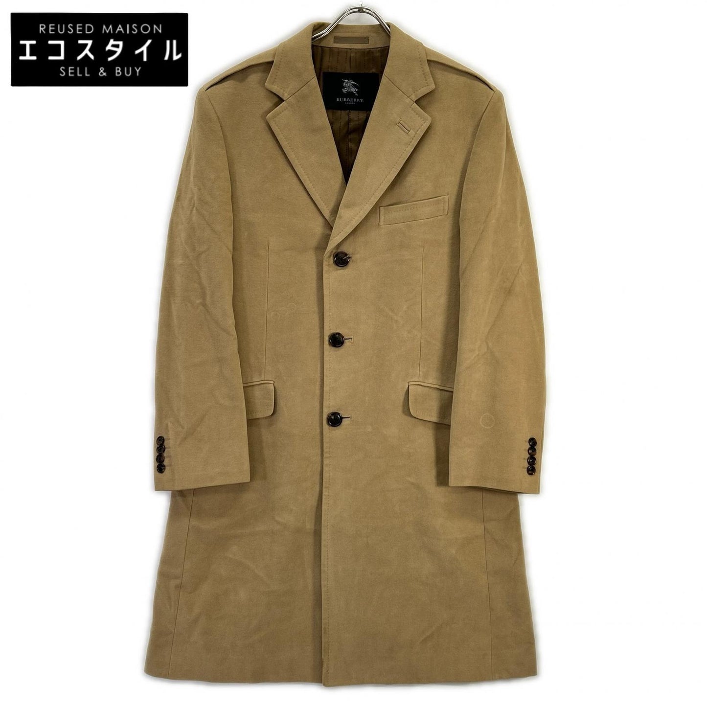 Burberry LONDON BURBERRY LONDON Brown angora-blend Chester coat with logo lining coat