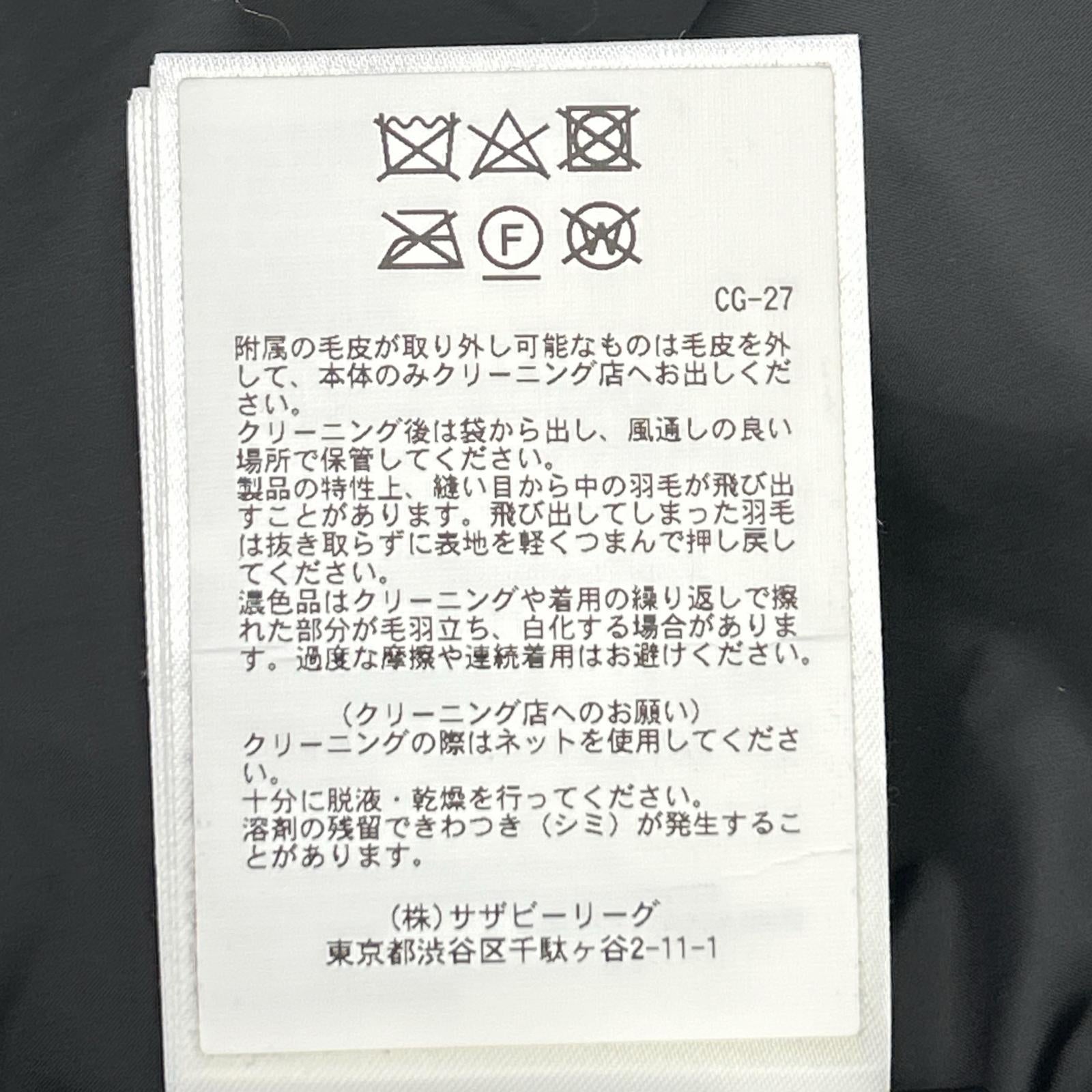 CANADA GOOSE カナダグース 3808MA ブラック コヨーテファー WYNDHAM/ウィンダム ダウン パーカ ジャケット