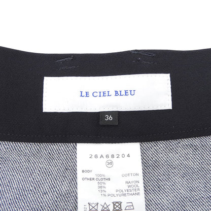 LE CIEL BLEU ルシェルブルー 美品 ツートンの生デニムパンツ ボトムス レディース インディゴ 36 24AW ボトムス