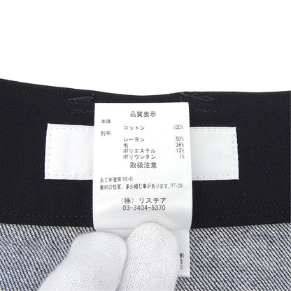 LE CIEL BLEU ルシェルブルー 美品 ツートンの生デニムパンツ ボトムス レディース インディゴ 36 24AW ボトムス