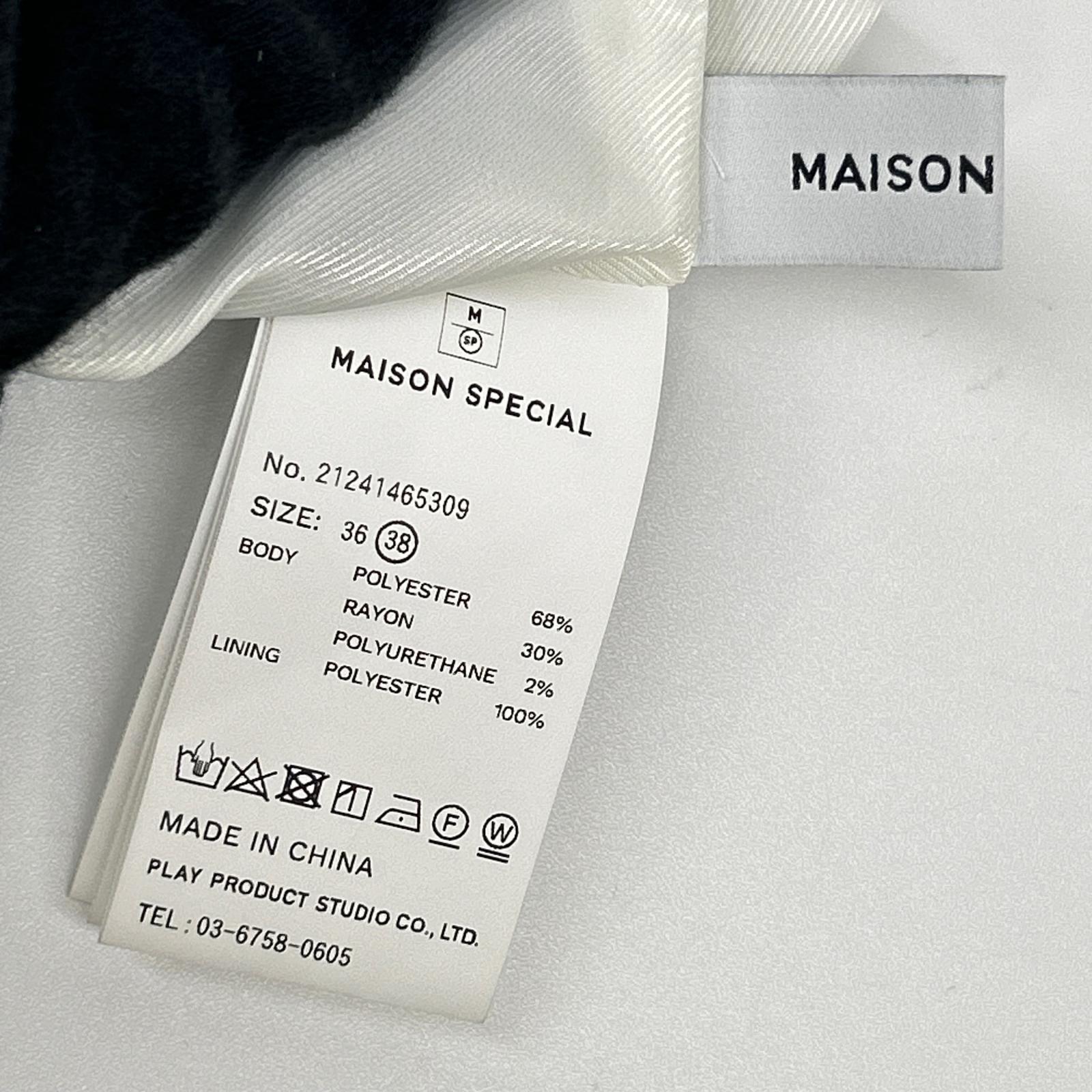 MAISON SPECIAL メゾンスペシャル 24SS グレー ストライプ ワイドパンツ スラックス パンツ ボトムス