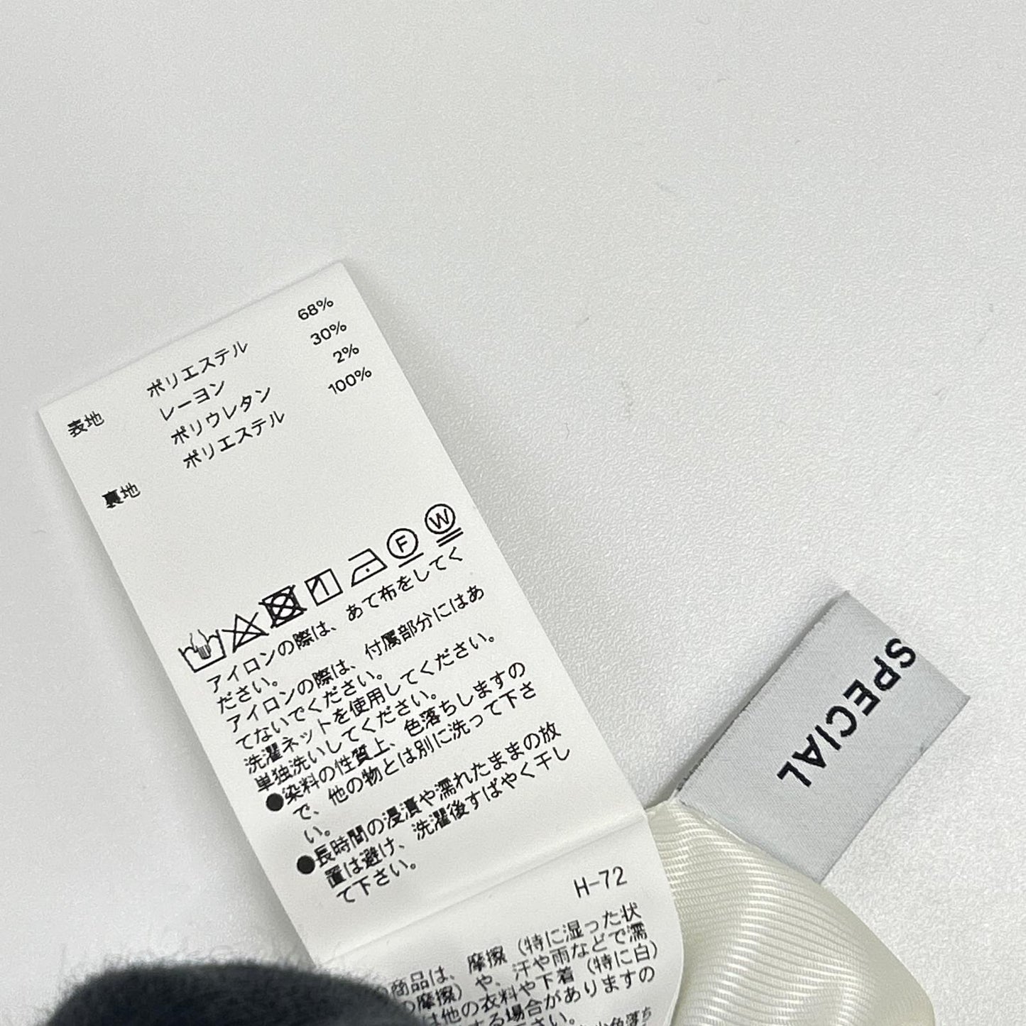 MAISON SPECIAL メゾンスペシャル 24SS グレー ストライプ ワイドパンツ スラックス パンツ ボトムス