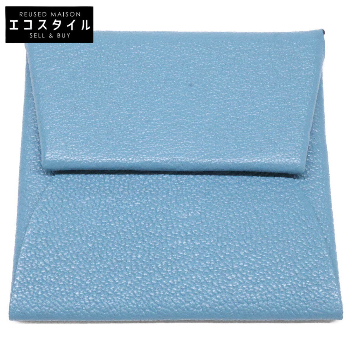 HERMES エルメス 【美品】バスティア W刻印 レザー コインケース