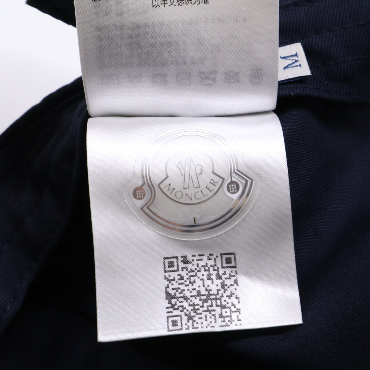 MONCLER モンクレール 【新品同様】25年製 L19543B00001 0U082 BASEBALL トリコロールロゴワッペン ベースボールキャップ 帽子