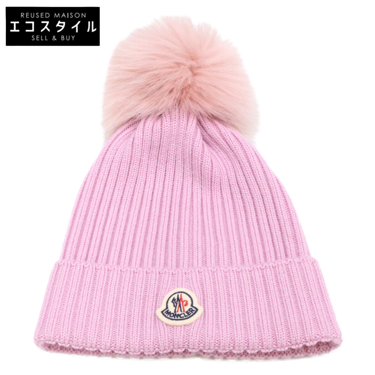 MONCLER モンクレール 【美品/国内正規】24年製 K29543B00011 M1131 BERRETTO TRICOT ロゴワッペン ポンポン ニット帽 帽子