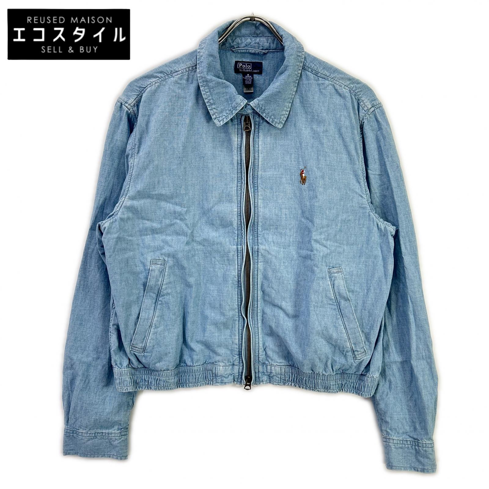 POLObyRalphLauren ポロラルフローレン ライトブルー ポロ刺しゅう シャンブレー ウィンドブレーカー ジャケット