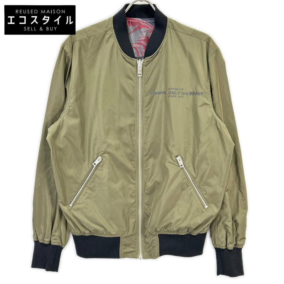 DIESEL DIESEL Khaki×Red Camouflage Reversible Nylon Blouson Jacket