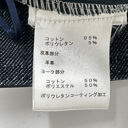 LOUIS VUITTON ルイヴィトン FEJB01FGK ブルー デニム×レザー モノグラム フロントボタン スカート スカート