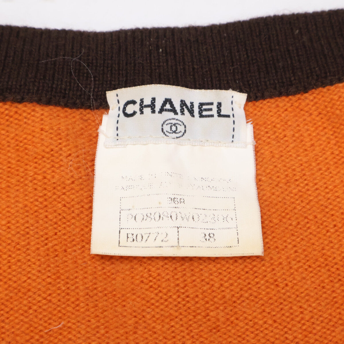 CHANEL シャネル 国内正規 96A PO8080W02306 カシミア100 ココマークボタン カーディガン トップス