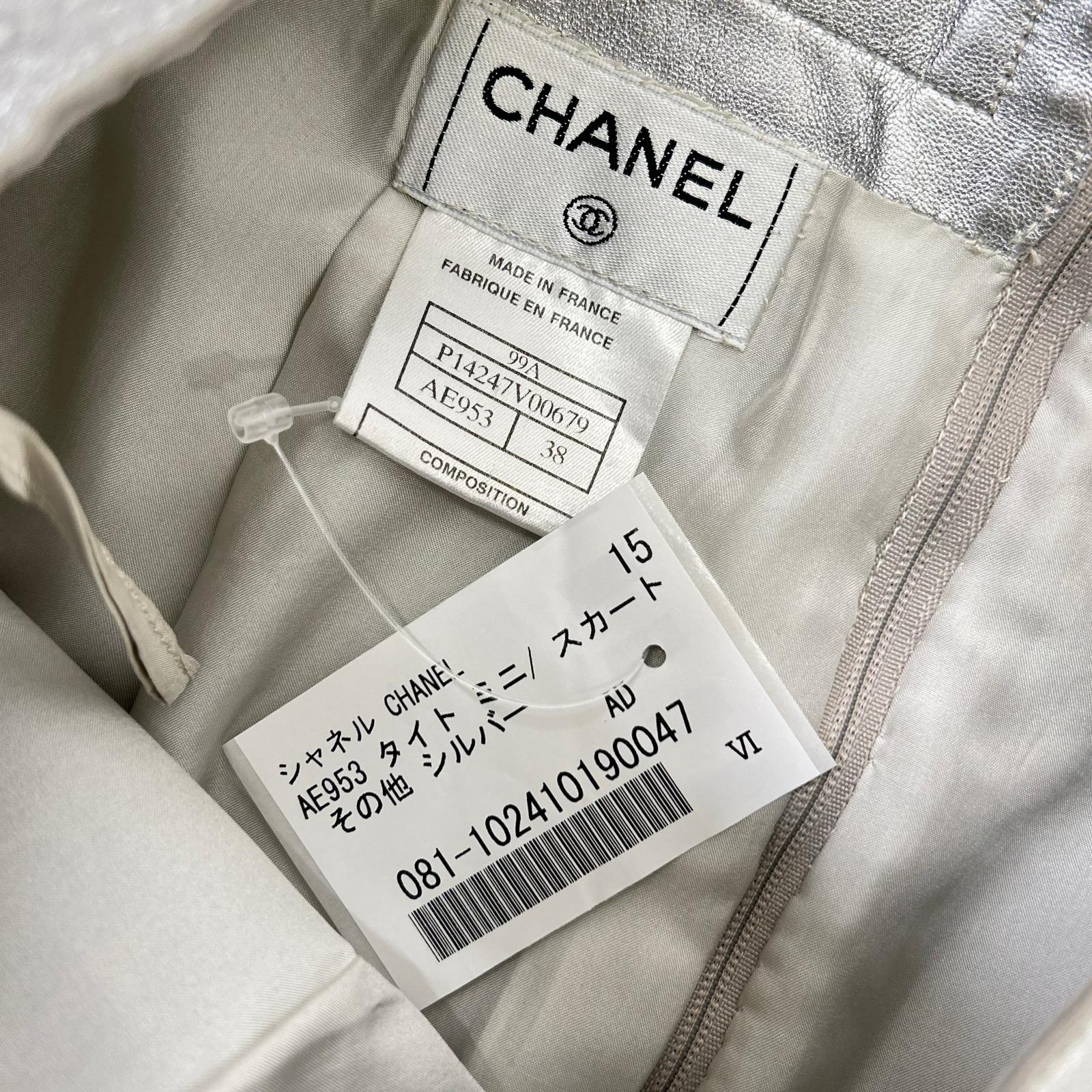 CHANEL シャネル 99A P14247V00679 シルバー ラムスキン タイト ミニスカート スカート