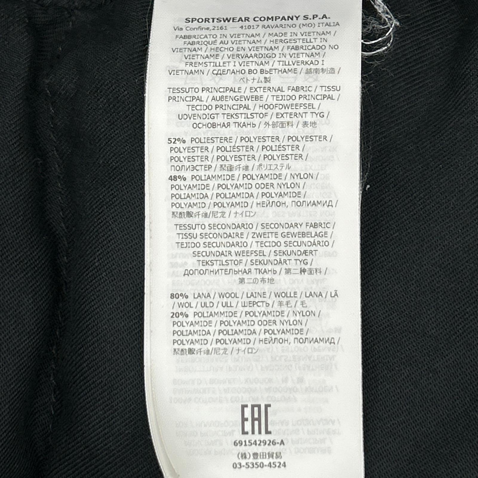 STONE ISLAND ストーンアイランド 18AW 691542926-A ブラック ネイビー MICRO REPS DOWN/マイクロレップス ダウンジャケット ジャケット