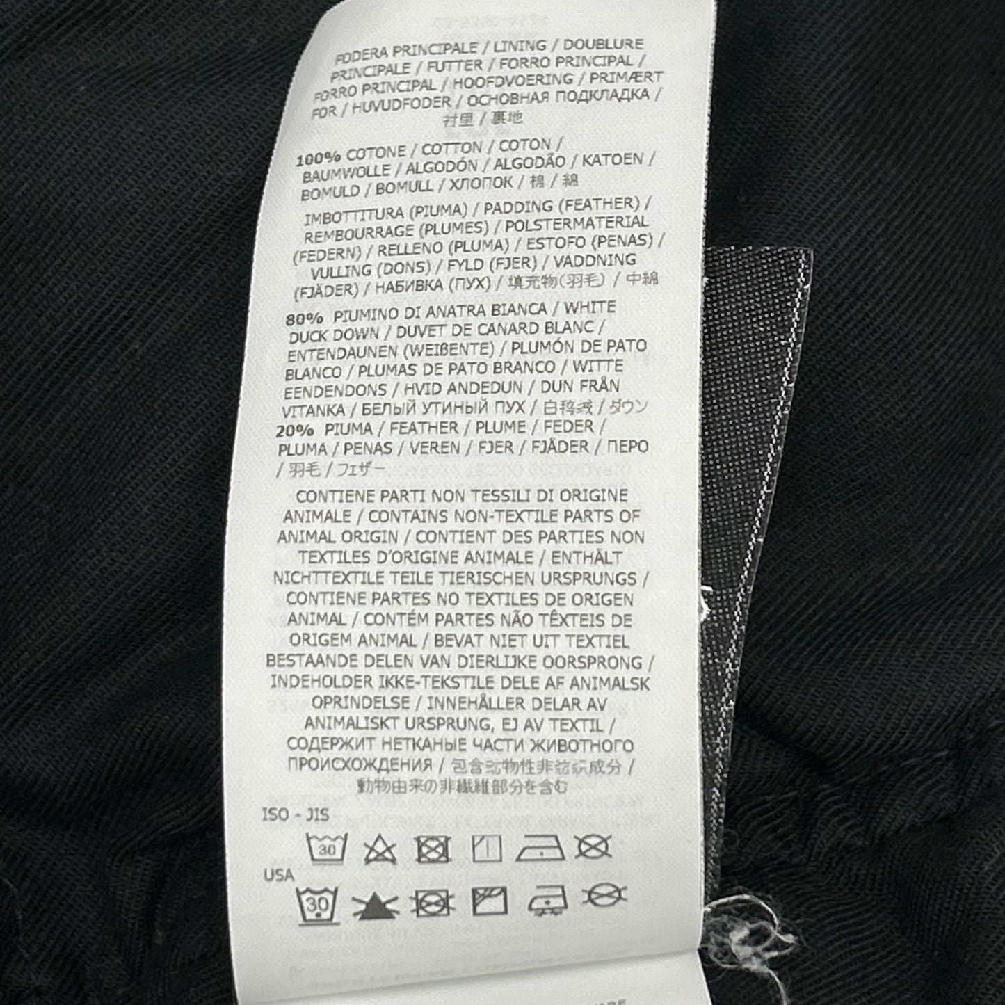 STONE ISLAND ストーンアイランド 18AW 691542926-A ブラック ネイビー MICRO REPS DOWN/マイクロレップス ダウンジャケット ジャケット