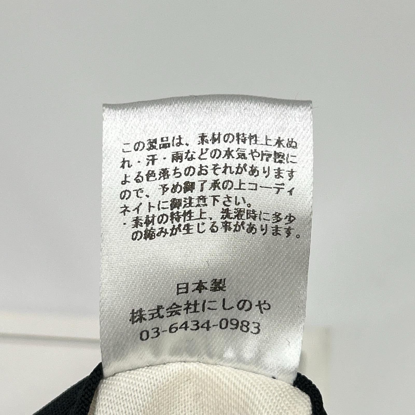 NEAT ニート 【×URBS】ブラック GRAN-TEX WIDE TAPERED ボトムス